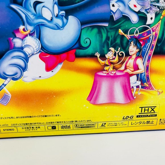 Walt Disney‎ Animated Classic Aladdin Laserdisc PILA-1277 Japanese - Picture 8 of 8